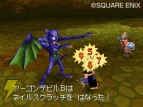 『ドラクエIX』