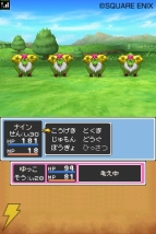 『ドラクエIX』