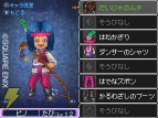 『ドラクエIX』