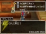 『ドラクエIX』