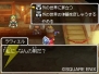 『ドラクエIX』