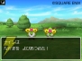 『ドラクエIX』