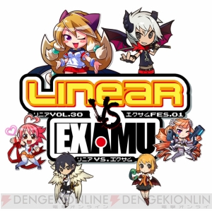 「LINEAR VS. EXAMU」の出演声優公開！ 新堂真弓さんの独占メッセージも♪