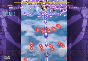 『トリガーハート エグゼリカ』PS2版は3月26日に発売！ イベントCGもお目見え!!