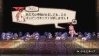 『プリニー ～オレが主人公でイイんスか？～』