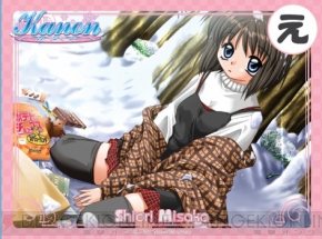 「電撃G’smagazine」