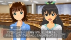 『アイドルマスターSP』