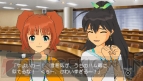 『アイドルマスターSP』