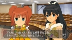 『アイドルマスターSP』