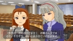 『アイドルマスターSP』