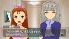 『アイドルマスターSP』