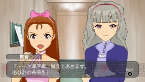これがアイドルの頂点を決める「アルティメイト」！ 『アイマスSP』新情報!!