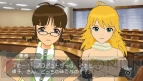 『アイドルマスターSP』