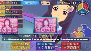 『アイドルマスターSP』