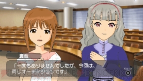 『アイドルマスターSP』