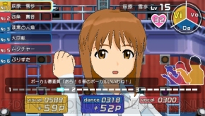 『アイドルマスターSP』