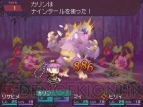 『セブンスドラゴン』