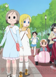 「苺ましまろ encore」第1巻のジャケット到着！ コミケや関連グッズの情報も