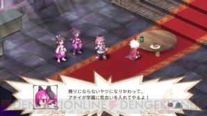 『魔界戦記ディスガイア3』
