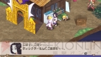 『魔界戦記ディスガイア2 PORTABLE』