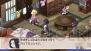 『魔界戦記ディスガイア2 PORTABLE』