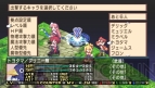 『魔界戦記ディスガイア2 PORTABLE』