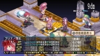 『魔界戦記ディスガイア2 PORTABLE』