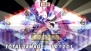 『魔界戦記ディスガイア2 PORTABLE』