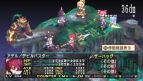 『魔界戦記ディスガイア2 PORTABLE』