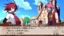 『魔界戦記ディスガイア2 PORTABLE』