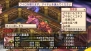 『魔界戦記ディスガイア2 PORTABLE』