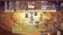 『魔界戦記ディスガイア2 PORTABLE』