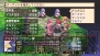 『魔界戦記ディスガイア2 PORTABLE』