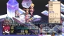 『魔界戦記ディスガイア2 PORTABLE』