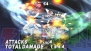 『魔界戦記ディスガイア2 PORTABLE』