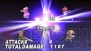 『魔界戦記ディスガイア2 PORTABLE』