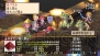 『魔界戦記ディスガイア2 PORTABLE』