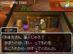 『ドラクエIX』