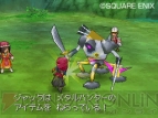 『ドラクエIX』
