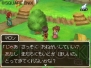『ドラクエIX』
