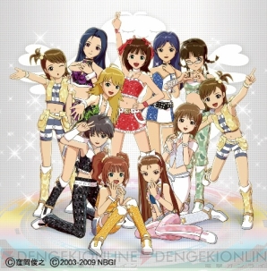プラチナコレクション