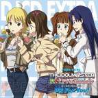 『アイドルマスター Eternal Prism』