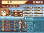 『タクティクスレイヤー』