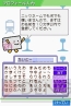 『鉄道ゼミナール －大手私鉄編－』