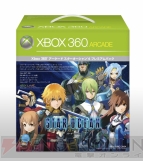 Amazon | Xbox 360 アーケード スターオーシャン4 プレミアム