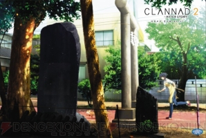 『CLANNAD AFTER STORY』