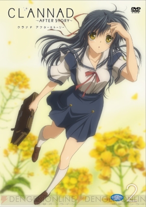 ずっとあなたのそばに――『CLANNAD AFTER STORY』のDVD第2巻が1.7