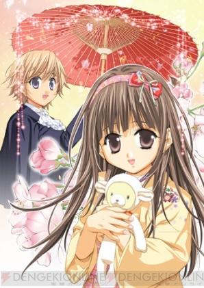美少女たちとうれしはずかし下宿生活♪ 『羊くんならキスしてあげる☆』がPSPに - 電撃オンライン
