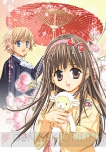 美少女たちとうれしはずかし下宿生活♪ 『羊くんならキスしてあげる☆』がPSPに