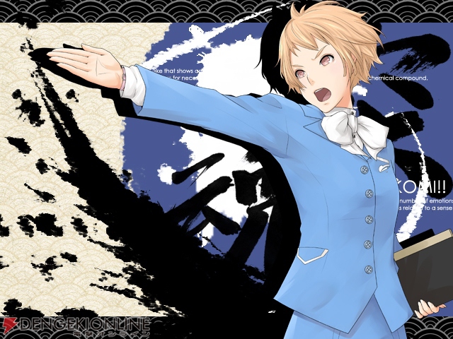 D3Pの大人気乙女ゲームシリーズ最新作『VitaminZ』の発売日がついに決定！